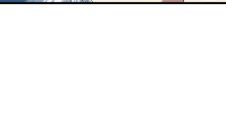 攻略妖男的一万种姿势韩漫全集-第32话 我喜欢他！无删减无遮挡章节图片 