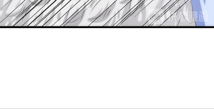 攻略妖男的一万种姿势韩漫全集-第33话 抱起来软软的无删减无遮挡章节图片 
