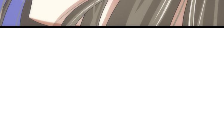 攻略妖男的一万种姿势韩漫全集-第33话 抱起来软软的无删减无遮挡章节图片 