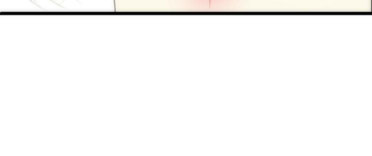 攻略妖男的一万种姿势韩漫全集-第33话 抱起来软软的无删减无遮挡章节图片 