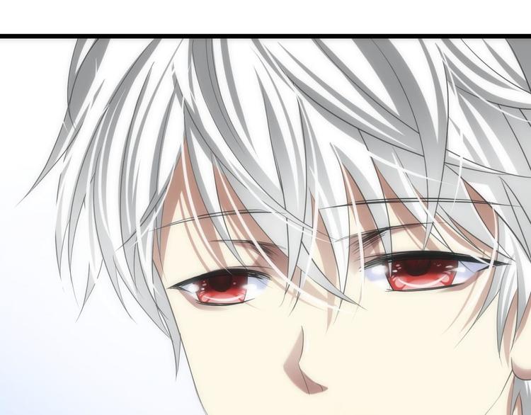 攻略妖男的一万种姿势韩漫全集-第33话 抱起来软软的无删减无遮挡章节图片 