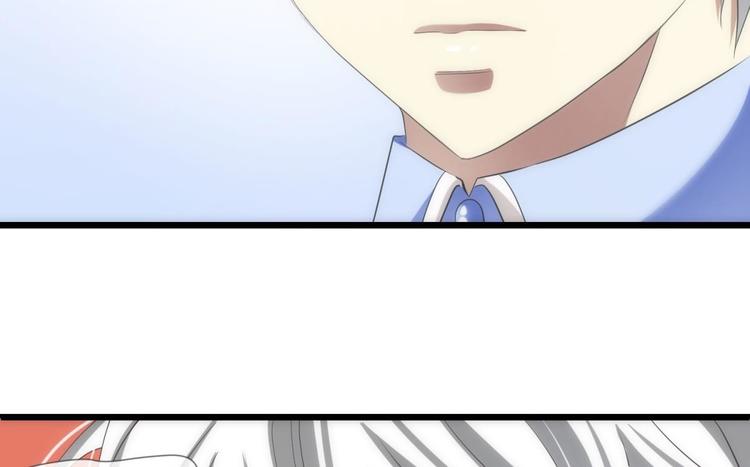 攻略妖男的一万种姿势韩漫全集-第33话 抱起来软软的无删减无遮挡章节图片 