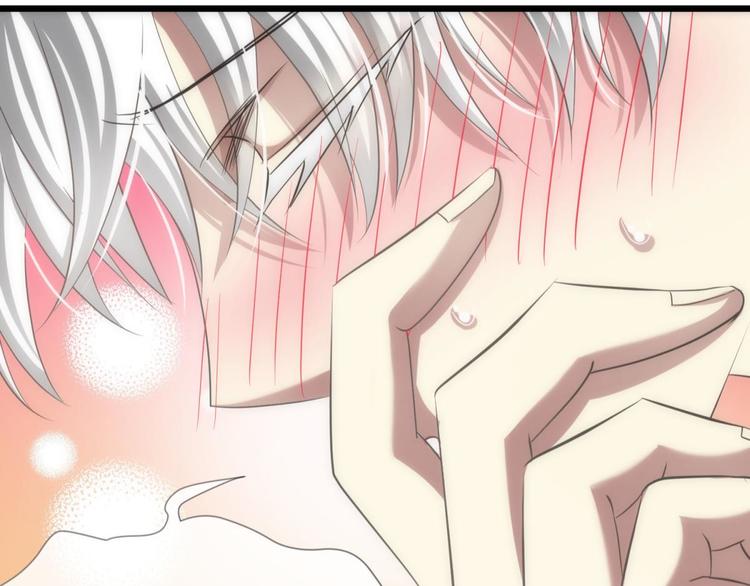 攻略妖男的一万种姿势韩漫全集-第33话 抱起来软软的无删减无遮挡章节图片 