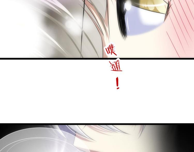 攻略妖男的一万种姿势韩漫全集-第34话 MTV拍摄中无删减无遮挡章节图片 