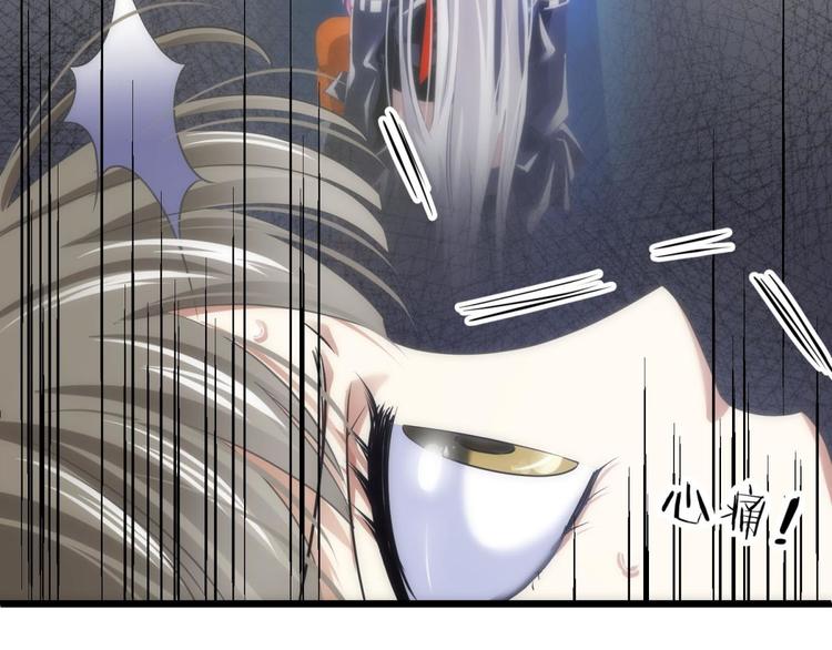 攻略妖男的一万种姿势韩漫全集-第34话 MTV拍摄中无删减无遮挡章节图片 