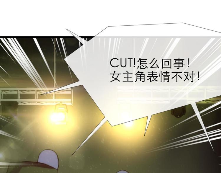 攻略妖男的一万种姿势韩漫全集-第34话 MTV拍摄中无删减无遮挡章节图片 