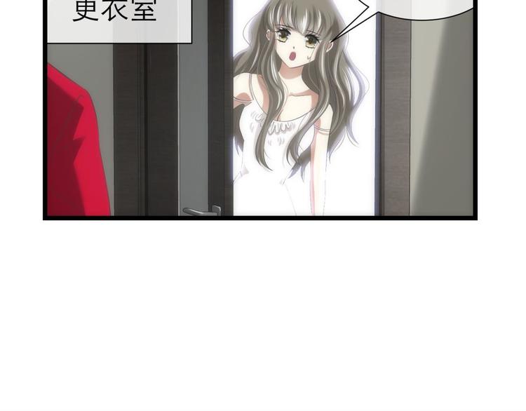 攻略妖男的一万种姿势韩漫全集-第34话 MTV拍摄中无删减无遮挡章节图片 