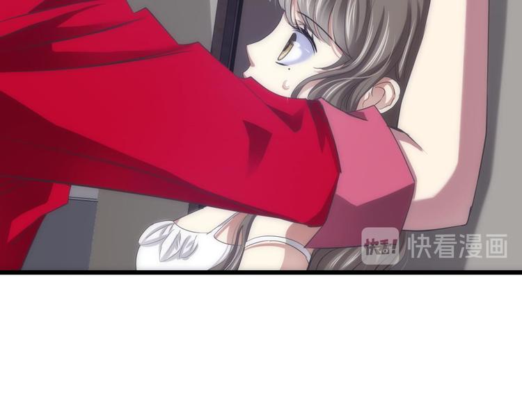 攻略妖男的一万种姿势韩漫全集-第34话 MTV拍摄中无删减无遮挡章节图片 