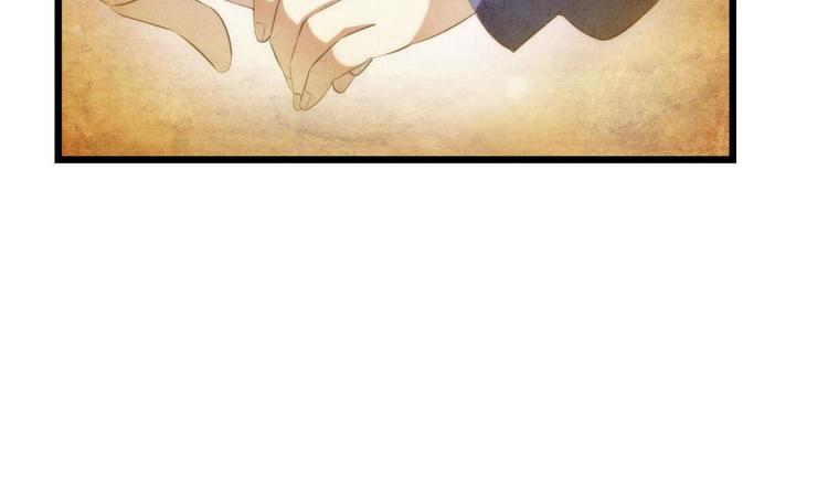 攻略妖男的一万种姿势韩漫全集-第35话 我的前男友无删减无遮挡章节图片 