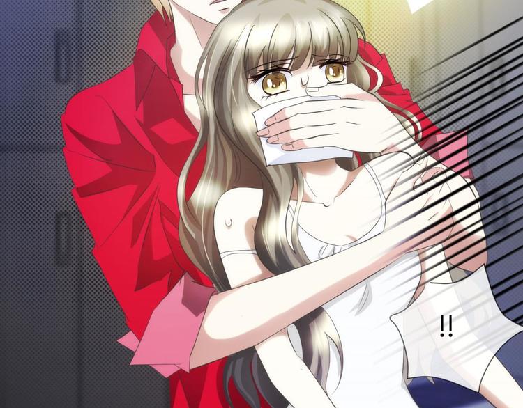 攻略妖男的一万种姿势韩漫全集-第35话 我的前男友无删减无遮挡章节图片 