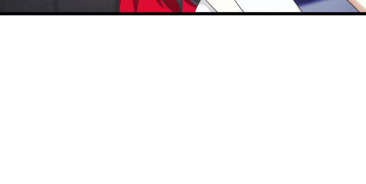 攻略妖男的一万种姿势韩漫全集-第35话 我的前男友无删减无遮挡章节图片 