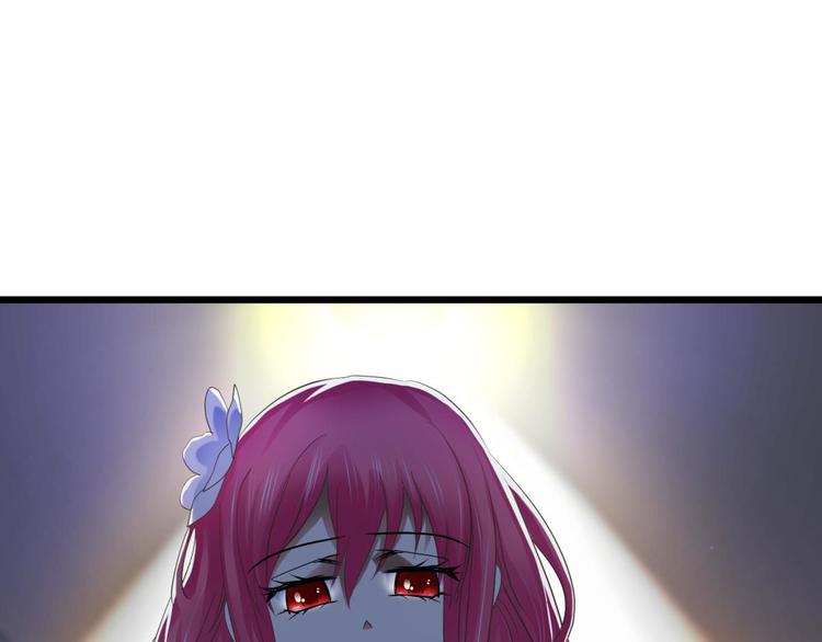 攻略妖男的一万种姿势韩漫全集-第35话 我的前男友无删减无遮挡章节图片 