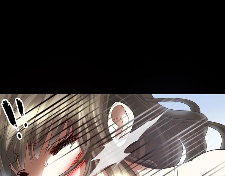 攻略妖男的一万种姿势韩漫全集-第35话 我的前男友无删减无遮挡章节图片 