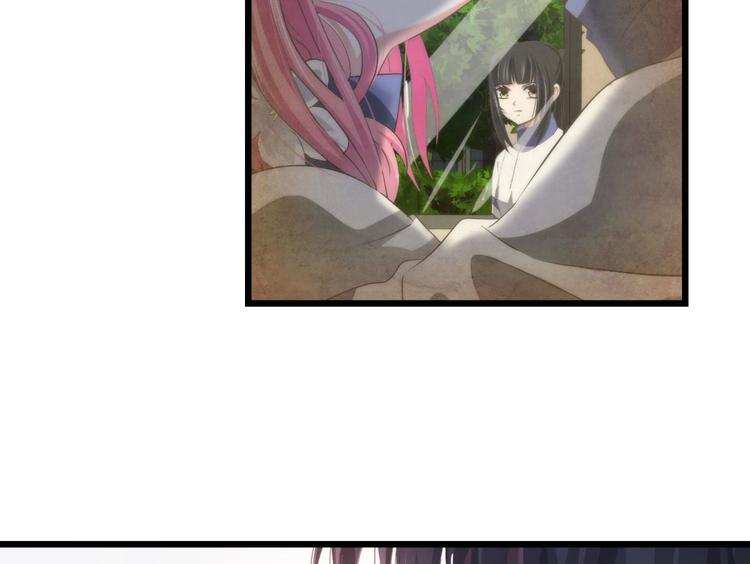 攻略妖男的一万种姿势韩漫全集-第35话 我的前男友无删减无遮挡章节图片 