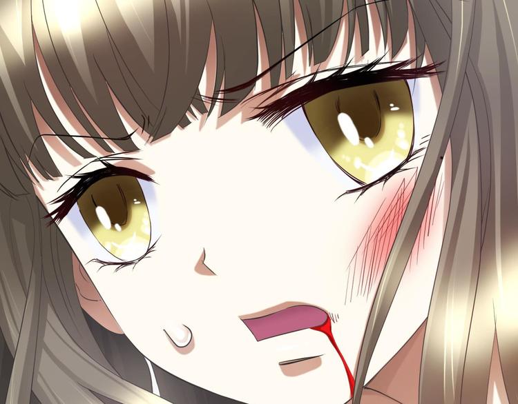 攻略妖男的一万种姿势韩漫全集-第35话 我的前男友无删减无遮挡章节图片 