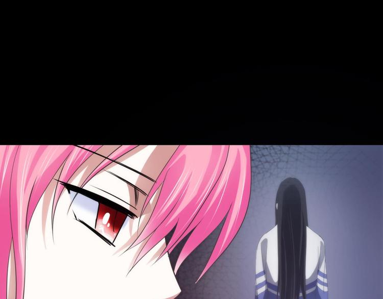 攻略妖男的一万种姿势韩漫全集-第36话 不要凝视深渊无删减无遮挡章节图片 
