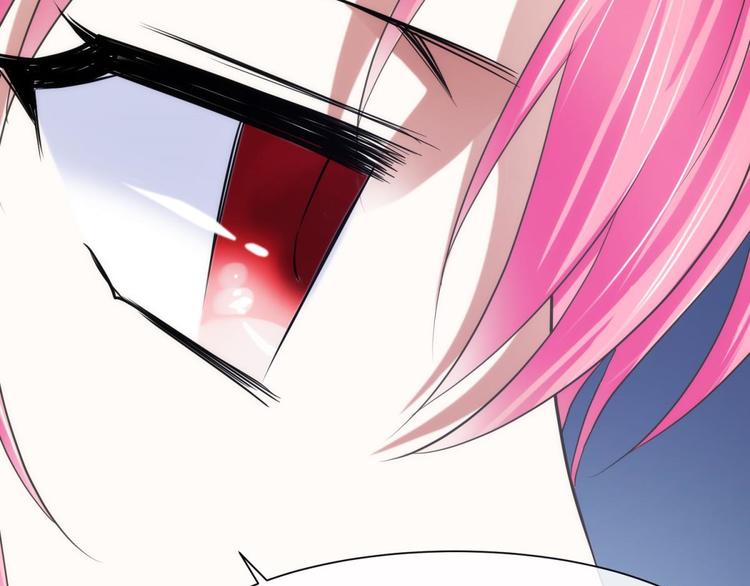 攻略妖男的一万种姿势韩漫全集-第36话 不要凝视深渊无删减无遮挡章节图片 