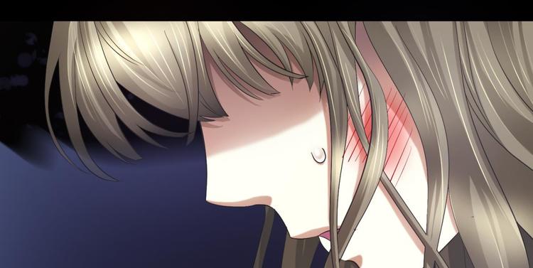攻略妖男的一万种姿势韩漫全集-第36话 不要凝视深渊无删减无遮挡章节图片 