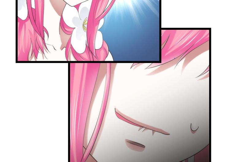 攻略妖男的一万种姿势韩漫全集-第36话 不要凝视深渊无删减无遮挡章节图片 