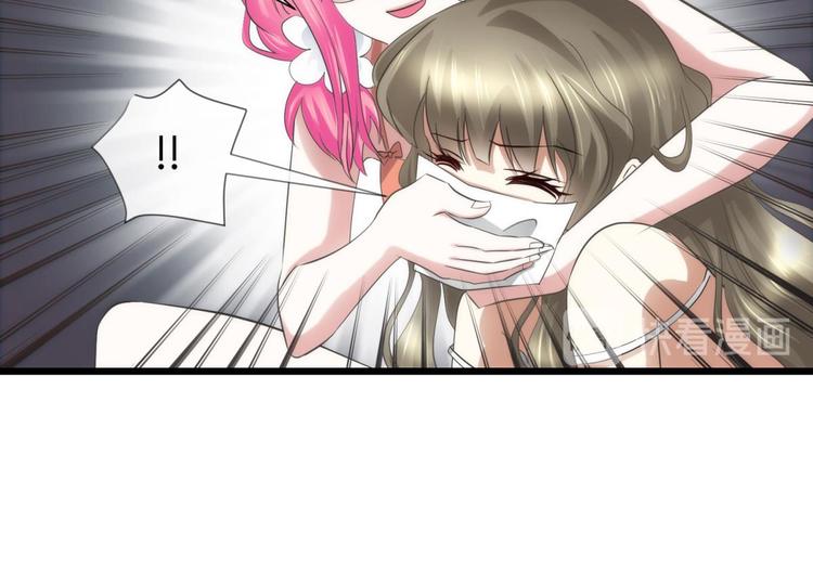 攻略妖男的一万种姿势韩漫全集-第36话 不要凝视深渊无删减无遮挡章节图片 