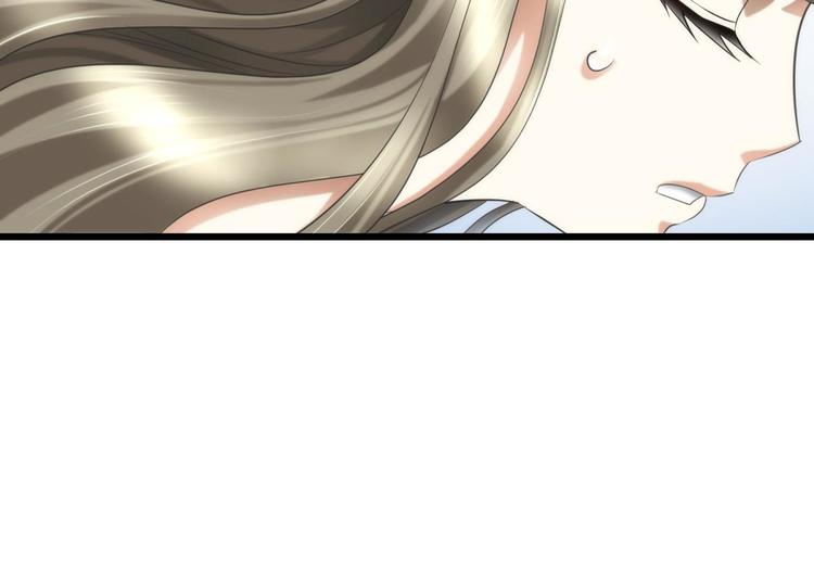攻略妖男的一万种姿势韩漫全集-第36话 不要凝视深渊无删减无遮挡章节图片 