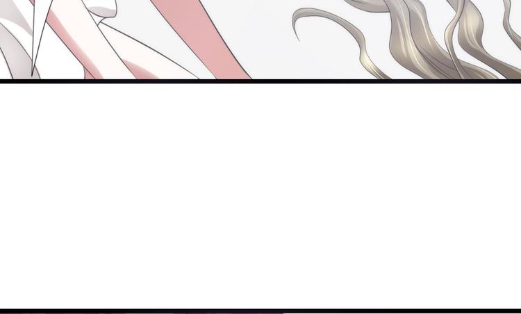 攻略妖男的一万种姿势韩漫全集-第36话 不要凝视深渊无删减无遮挡章节图片 