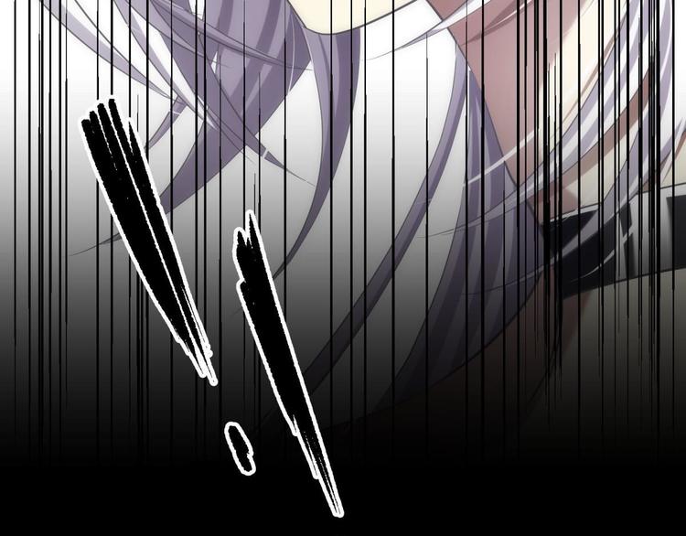 攻略妖男的一万种姿势韩漫全集-第36话 不要凝视深渊无删减无遮挡章节图片 
