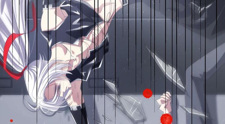 攻略妖男的一万种姿势韩漫全集-第37话 危机（上）无删减无遮挡章节图片 