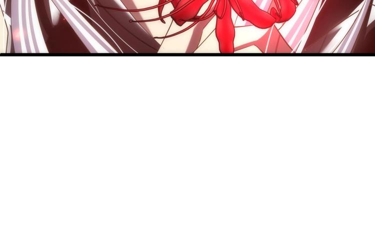 攻略妖男的一万种姿势韩漫全集-第37话 危机（上）无删减无遮挡章节图片 
