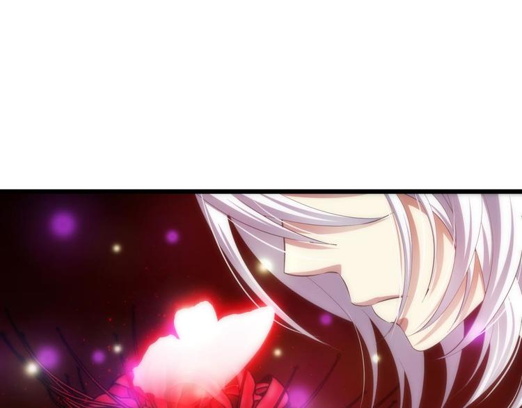攻略妖男的一万种姿势韩漫全集-第37话 危机（上）无删减无遮挡章节图片 