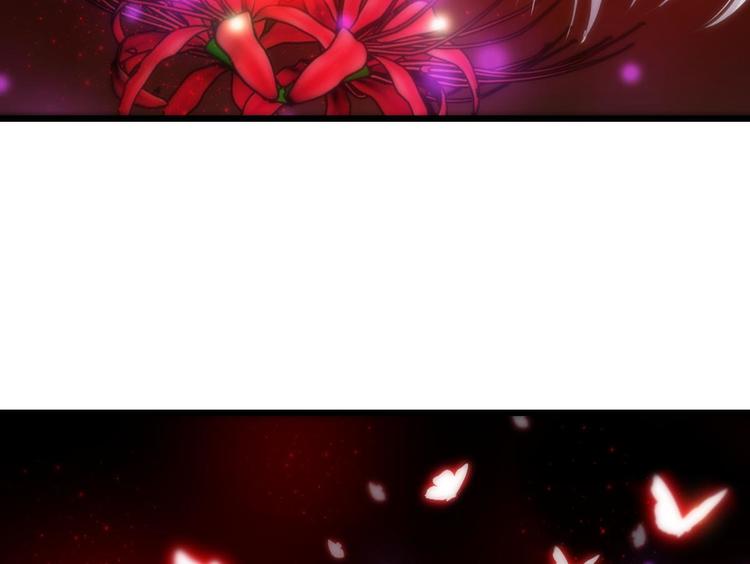 攻略妖男的一万种姿势韩漫全集-第37话 危机（上）无删减无遮挡章节图片 