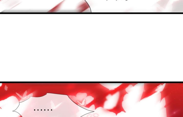 攻略妖男的一万种姿势韩漫全集-第37话 危机（上）无删减无遮挡章节图片 