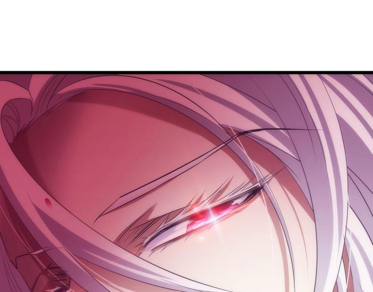 攻略妖男的一万种姿势韩漫全集-第37话 危机（上）无删减无遮挡章节图片 