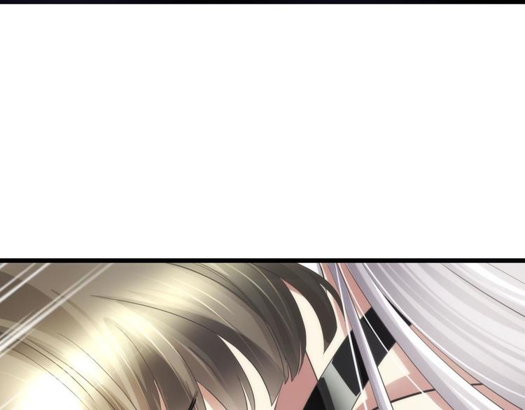 攻略妖男的一万种姿势韩漫全集-第38话 危机（下）无删减无遮挡章节图片 
