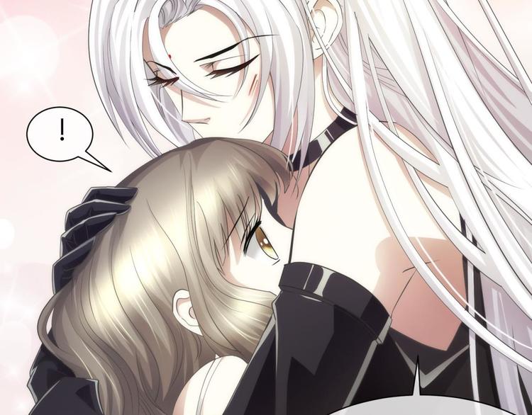 攻略妖男的一万种姿势韩漫全集-第38话 危机（下）无删减无遮挡章节图片 