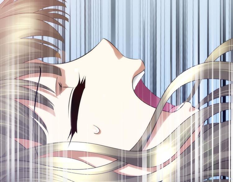 攻略妖男的一万种姿势韩漫全集-第38话 危机（下）无删减无遮挡章节图片 