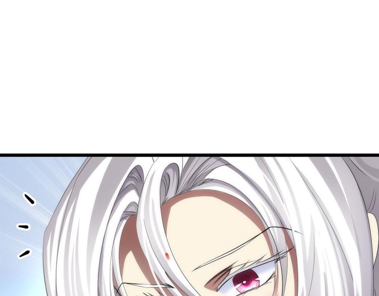 攻略妖男的一万种姿势韩漫全集-第38话 危机（下）无删减无遮挡章节图片 