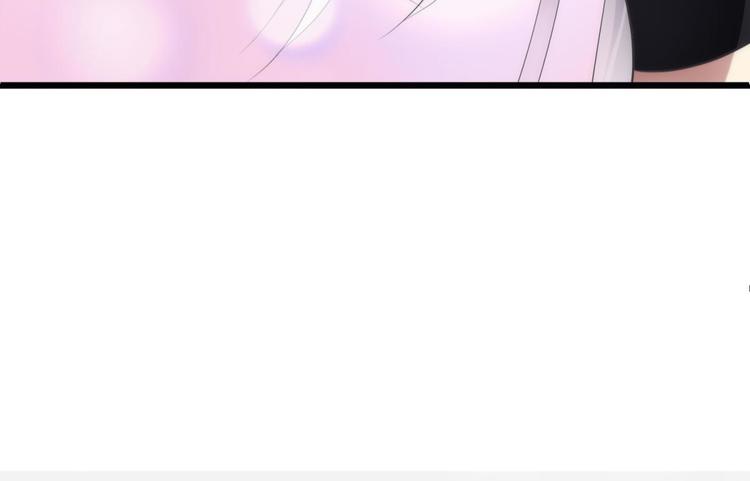 攻略妖男的一万种姿势韩漫全集-第38话 危机（下）无删减无遮挡章节图片 