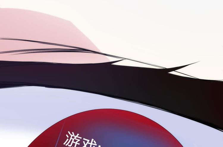 攻略妖男的一万种姿势韩漫全集-第39话 桃花妃无删减无遮挡章节图片 