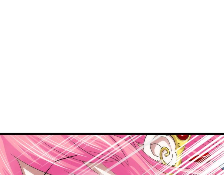 攻略妖男的一万种姿势韩漫全集-第40话 初夏和水月（一）无删减无遮挡章节图片 