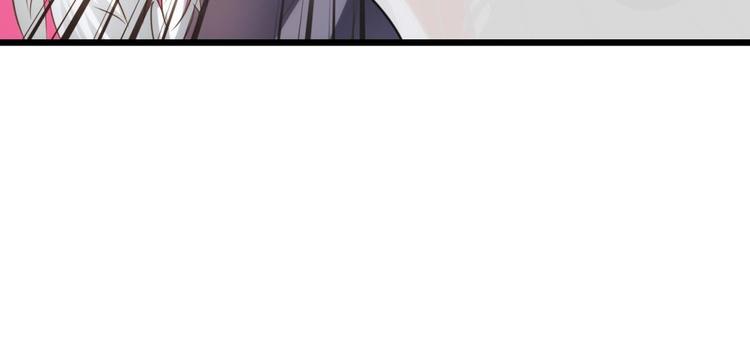 攻略妖男的一万种姿势韩漫全集-第40话 初夏和水月（一）无删减无遮挡章节图片 