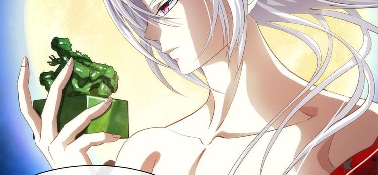 攻略妖男的一万种姿势韩漫全集-第40话 初夏和水月（一）无删减无遮挡章节图片 