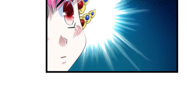 攻略妖男的一万种姿势韩漫全集-第40话 初夏和水月（一）无删减无遮挡章节图片 