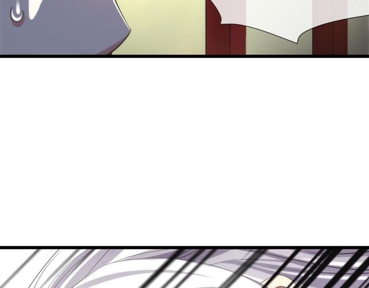 攻略妖男的一万种姿势韩漫全集-第40话 初夏和水月（一）无删减无遮挡章节图片 