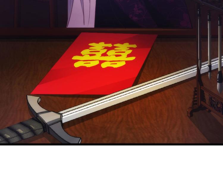 攻略妖男的一万种姿势韩漫全集-第40话 初夏和水月（一）无删减无遮挡章节图片 