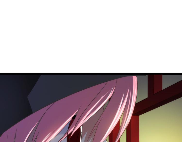 攻略妖男的一万种姿势韩漫全集-第40话 初夏和水月（一）无删减无遮挡章节图片 