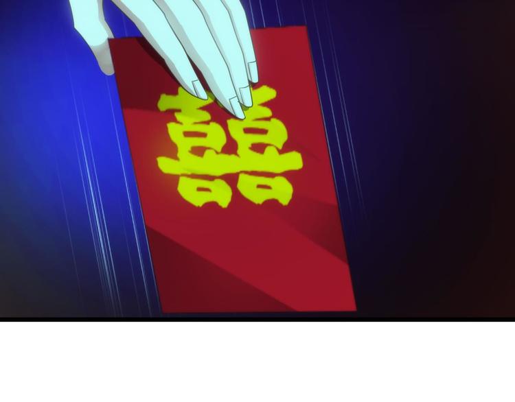 攻略妖男的一万种姿势韩漫全集-第40话 初夏和水月（一）无删减无遮挡章节图片 
