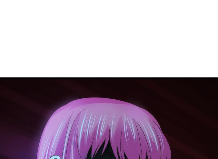 攻略妖男的一万种姿势韩漫全集-第40话 初夏和水月（一）无删减无遮挡章节图片 