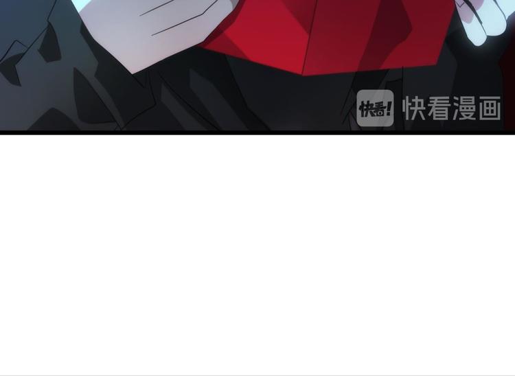 攻略妖男的一万种姿势韩漫全集-第40话 初夏和水月（一）无删减无遮挡章节图片 