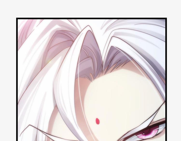攻略妖男的一万种姿势韩漫全集-第5话 他的性格超级恶劣！1无删减无遮挡章节图片 